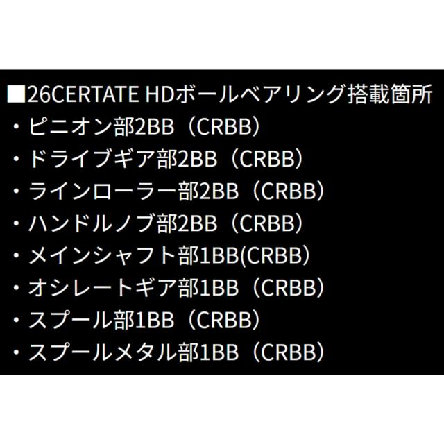 ダイワ 26 セルテート HD LT3000-XH (Daiwa スピニングリール 釣り)【送料無料】_7