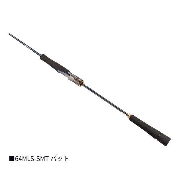 ダイワ 26 ソルティガ SLJ EX 64MLS-SMT (Daiwa ライトジギングロッド