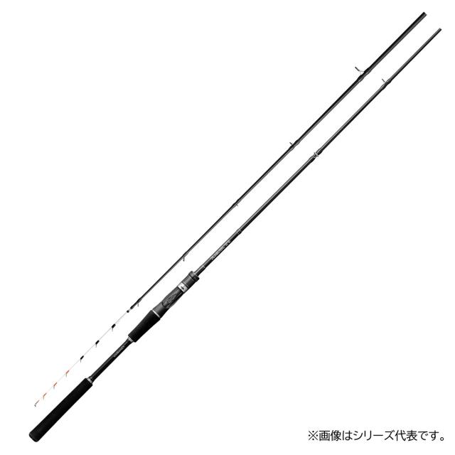がまかつ TT フリーク XH170 (竿 ロッド 船 海 釣り)
