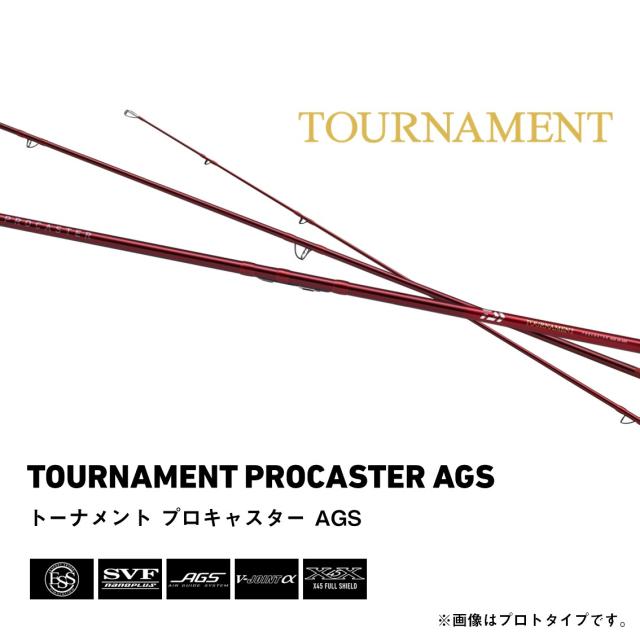 ダイワ トーナメントプロキャスターAGS 30-385 E (Daiwa 竿 ロッド海投 投げ 釣り)(大型商品A)_2