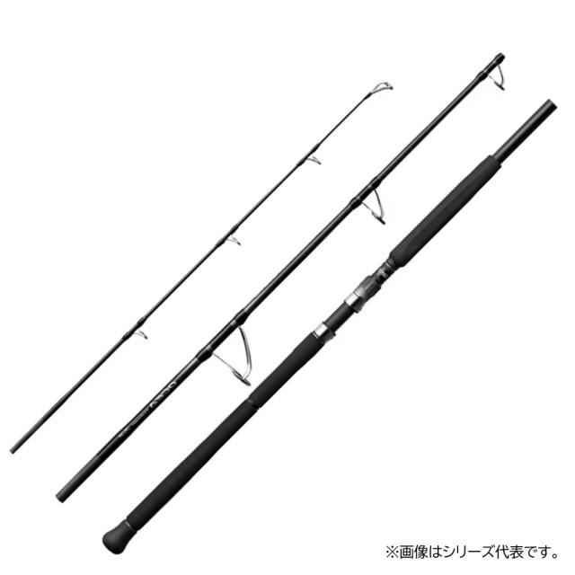 シマノ 26 オシアプラッガー BG モンスタードライブ S86H-3 (Shimano キャスティングロッド ヒラマサ ブリ カツオ 海 釣り 3ピース)【送料無料】 45,214円