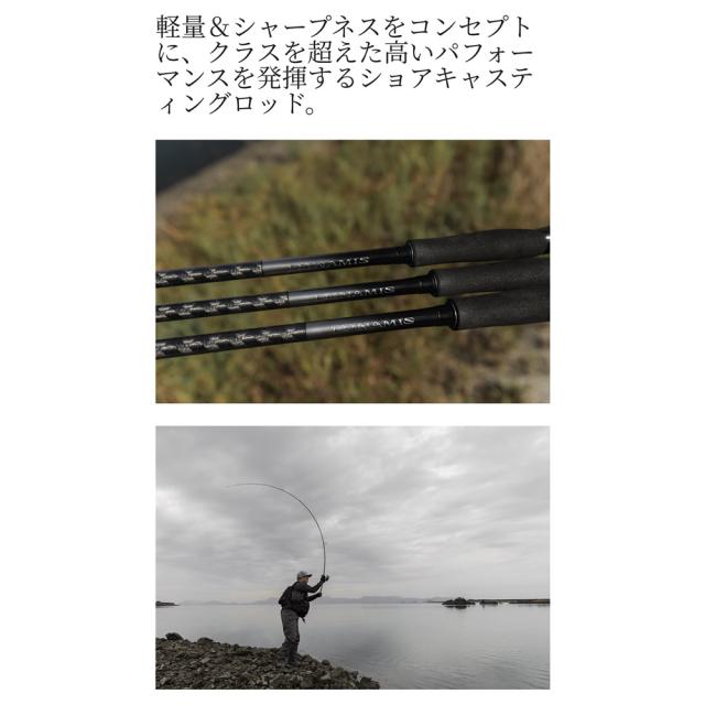 シマノ 26 ルナミス S76ML (Shimano ショアジギング ロッド 竿 釣り 2ピース)【送料無料】_2