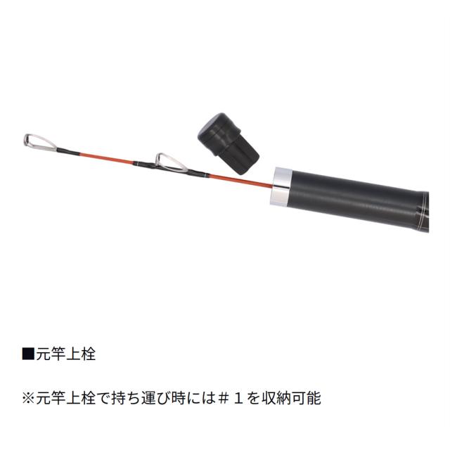 ダイワ キングフォース 石鯛 MH544遠投 E (石鯛 竿 ロッド 磯 海 釣り)(大型商品A)_7