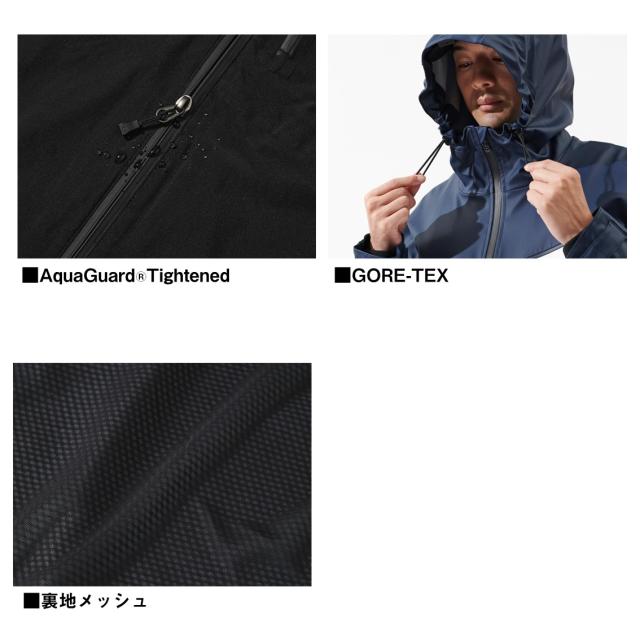 ダイワ GORE-TEX バーサタイルレインジャケット ダルグリーン DR-1926J (レインウェア レインジャケット)【送料無料】_2