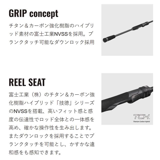 メジャークラフト エギゾースト7G EZ7-782ML/M (エギングロッド 竿 