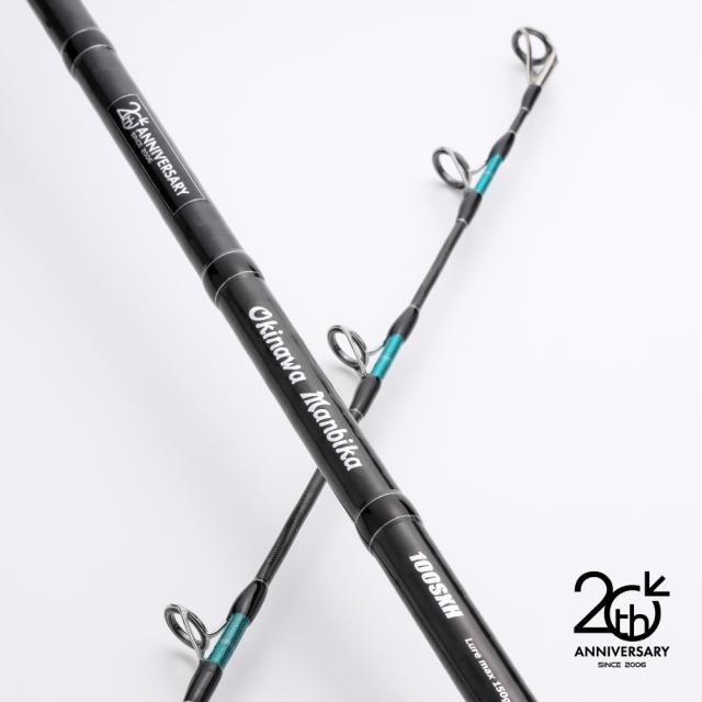 テイルウォーク TW オキナワマンビカ 20thAnLTD 100SXH 20周年モデル (ショアジギング 竿 釣り)(大型商品A)_1