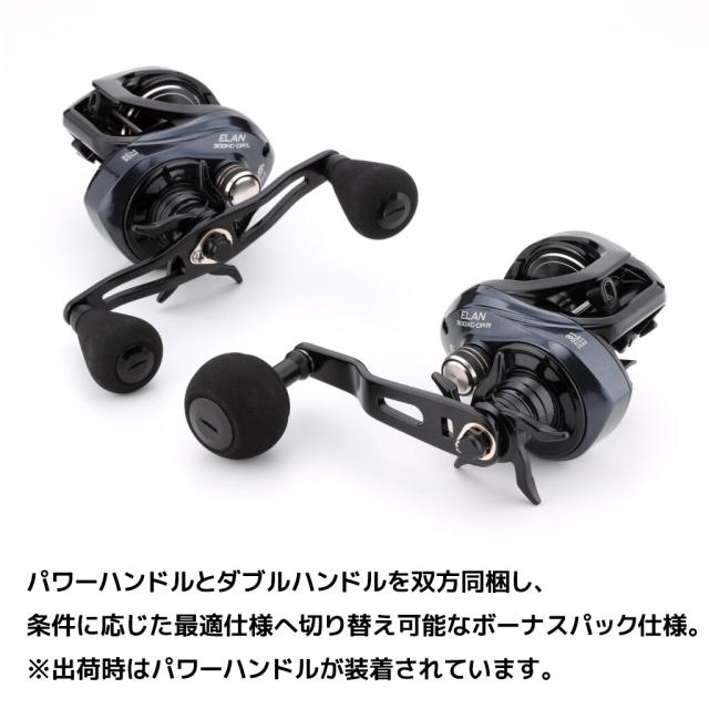 テイルウォーク TW エラン ワイドパワーBM 300XG-DP/L (左 ジギングリール 釣り)【送料無料】_1