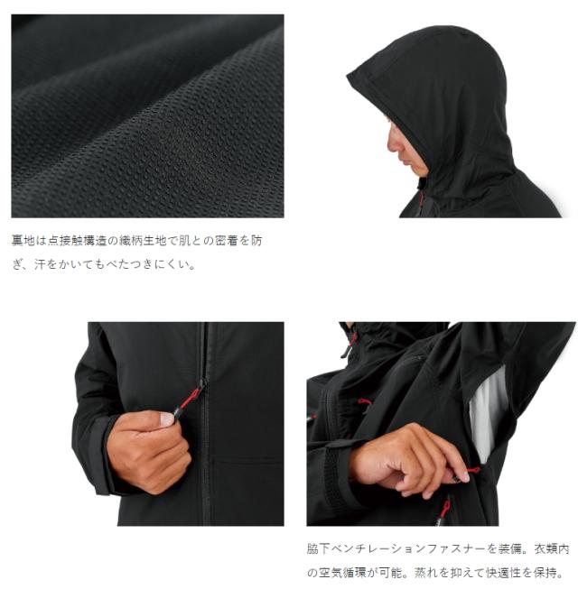がまかつ ストレッチジャケット ブラック ブラックワークスロゴ GM3819 (フィッシングジャケット フィッシングウェア)_2