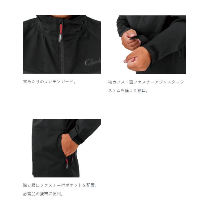 がまかつ ストレッチジャケット ブラック ブラックワークスロゴ GM3819 (フィッシングジャケット フィッシングウェア)_3