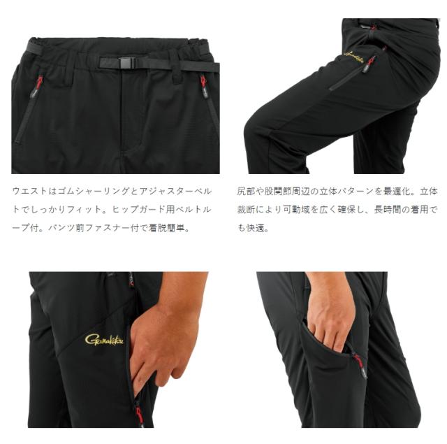 がまかつ サマードライパンツ ブラック Gamakatsuロゴ GM3821 (フィッシングパンツ フィッシングウェア)_1