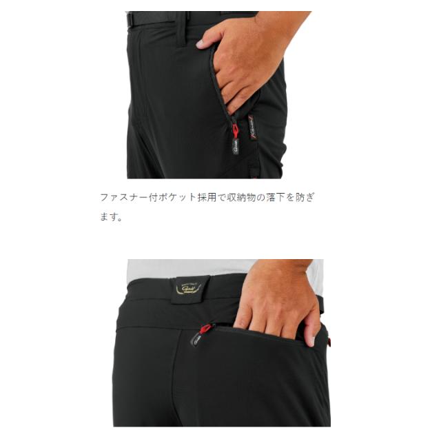 がまかつ サマードライパンツ ブラック Gamakatsuロゴ GM3821 (フィッシングパンツ フィッシングウェア)_2