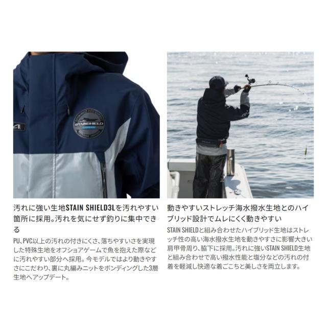 シマノ 26 オシアイージーケア ジャケット 05 ネイビーチャコール RA-070Z (レインウェア レインジャケット)【送料無料】_1