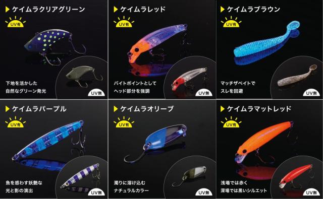 シャチハタ アートラインイレグイマーカー 2026発売セット 88307 (塗料)_2