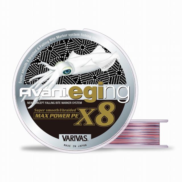 バリバス AエギングマックスパワーPE X8 0.4号 150m (アオリイカ釣り糸 ライン PEライン)