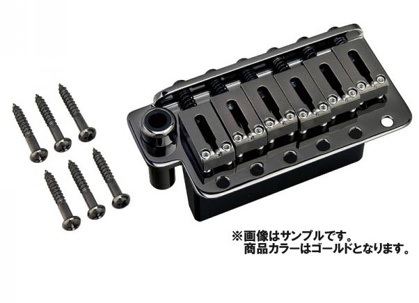 GOTOH/Guitar Tremoro Units 510T-FE2 Gold【ゴトー】