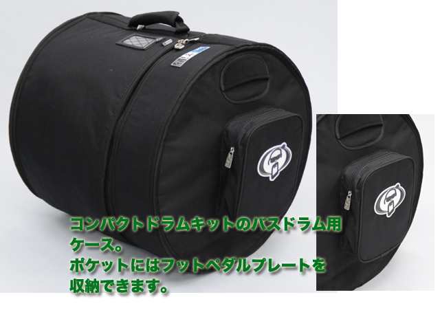 Protection Racket コンパクトバスドラムケース 16×16（1616-00