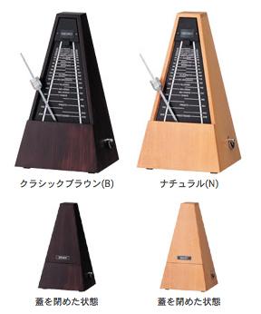 SEIKO 木製振り子メトロノーム 森の響き WPM1000〈セイコー〉 SEIKO