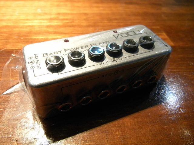 VOCU Baby Power Plant Type-C〈ヴォーキュ〉の通販はau PAY