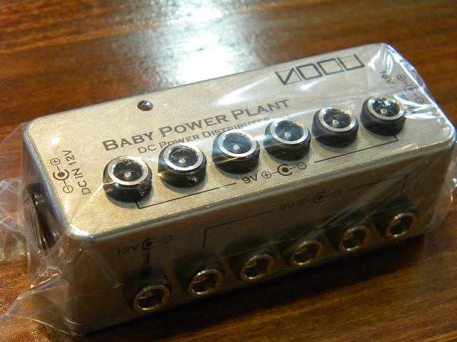 VOCU Baby Power Plant Type-B