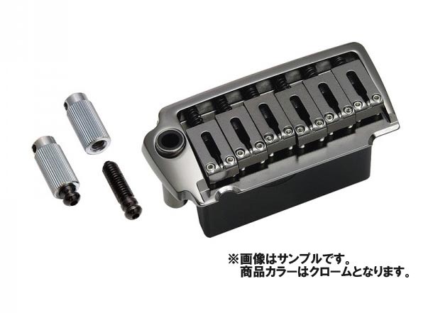 GOTOH Guitar Tremoro Units EV510TS-FE Chrome〈ゴトー〉