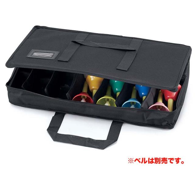 SUZUKI/ベルハーモニーケース（ハンドタイプ用）BCH-25 （ミュージックベル ハンドベル）〈スズキ〉