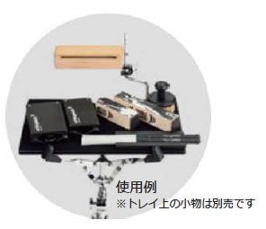Schlagwerk SR-PB90 パーカッションボード パーカッションテーブル シュラグヴェルク
