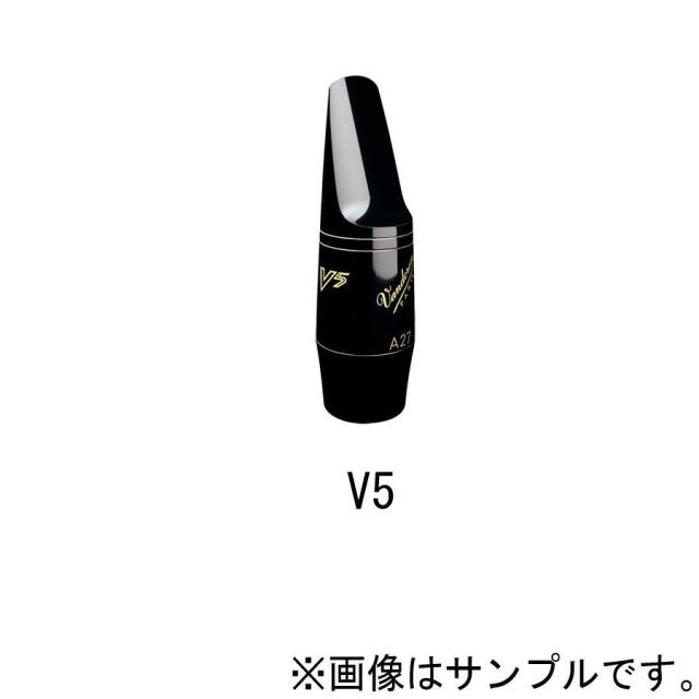 VANDOREN V5 A27 アルトサックス マウスピース VANDOREN V5 A27 アルト