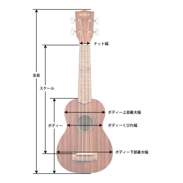KALA KAEBY-S-WBAG20_06 Ebony Soprano Ukulele w/bag ソプラノウクレレ【カラ】_6
