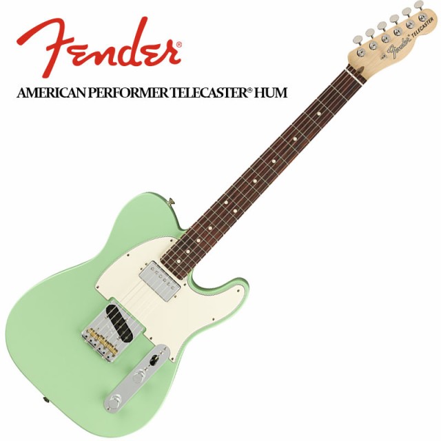 PAY　Surf　マーケット　PAY　au　Performer　Satin　楽器de元気　Telecaster　Green【フェンダーUSAテレキャスター】の通販はau　Fender　マーケット－通販サイト　American　Hum