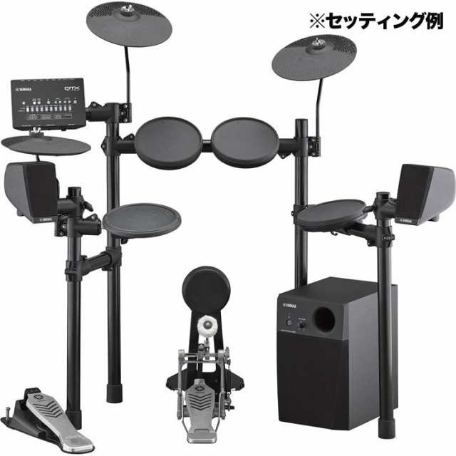 YAMAHA MS45DR 電子ドラム用2.1チャンネルモニターシステム〈ヤマハ〉