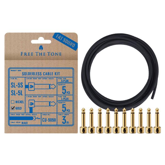 Free The Tone SL-5SL-GD-55K CU-5050用ソルダーレスプラグキット　S&Lプラグ各5個 / CU-5050ケーブル3m ゴールド〈フリーザトーン〉