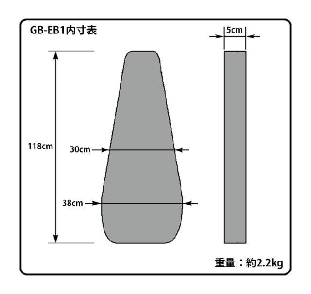 KC GB-EB1 エレキベース用 ギグバッグ〈キョーリツ〉_3