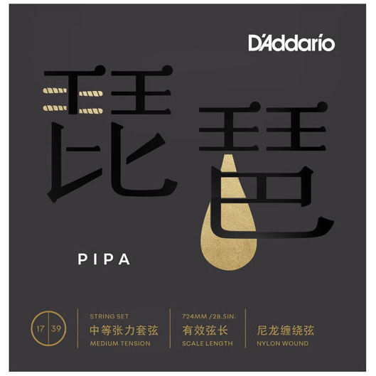 D'addario/Pipa Strings, Medium Tension, 17-39 PIPA01 琵琶〈ダダリオ〉の通販は