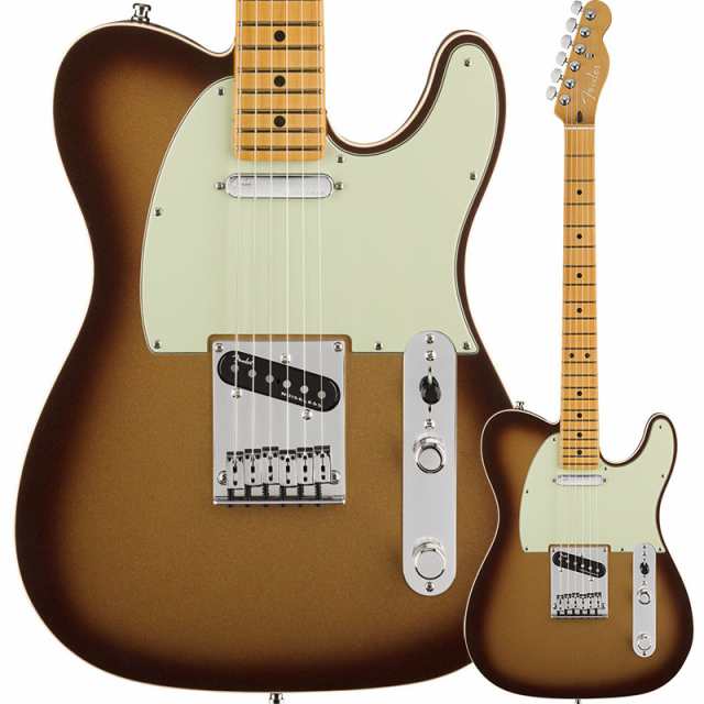 Fender American Ultra Telecaster