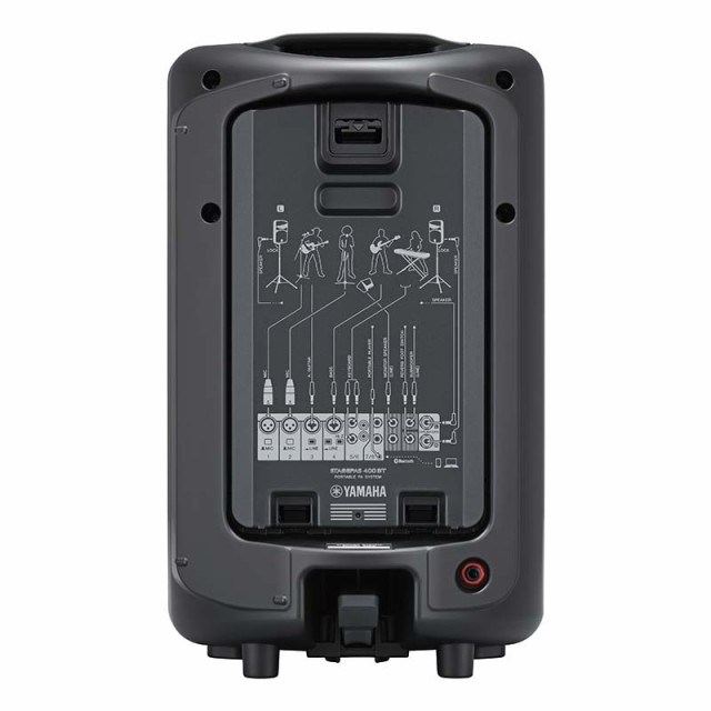 YAMAHA/ポータブルPAシステム STAGEPAS 400BT（ステージパス）【ヤマハ】 の通販はau PAY マーケット - 楽器de元気 |  au PAY マーケット－通販サイト