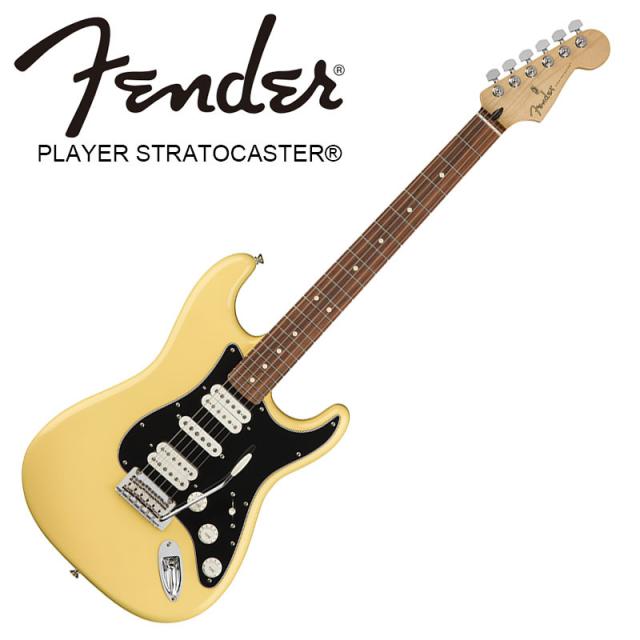 Fender エレキギター Player Stratocaster® Amazon | Fender エレキギター Player Stratocaster®, Pau Ferro