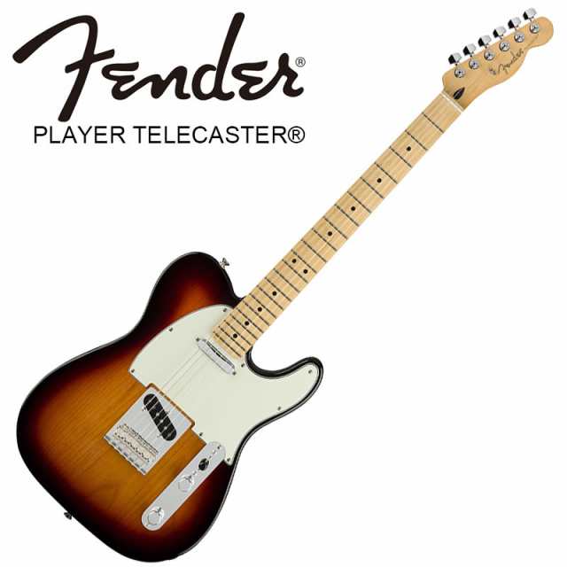 大量購入Fender player telecaster フェンダー テレキャスター ギター