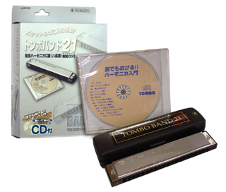 【入門セット】TOMBO 複音ハーモニカ トンボバンド21 No.3121 C調 解説CD付き 3121CZ【トンボ】の通販は 5,346円