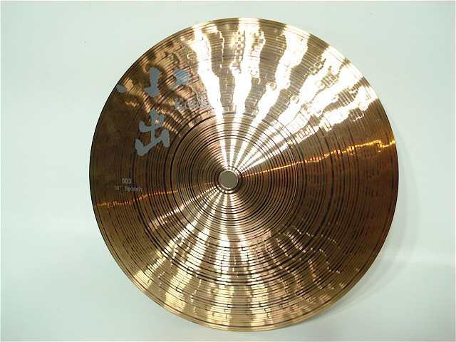 Koide Cymbal 503スプラッシュ10