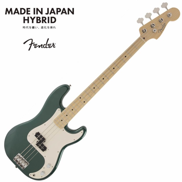 Fender Made In Japan Hybrid 50s Precision Bass Sherwood Green Metallic フェンダージャパンプレシジョンベース の通販はau Pay マーケット 楽器de元気