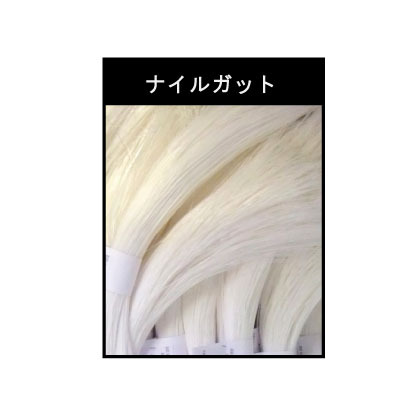 Aquila AQ-SSG 6U　ソプラノ用Low-G 単品（巻弦）ウクレレ 【アキーラ】 ウクレレ