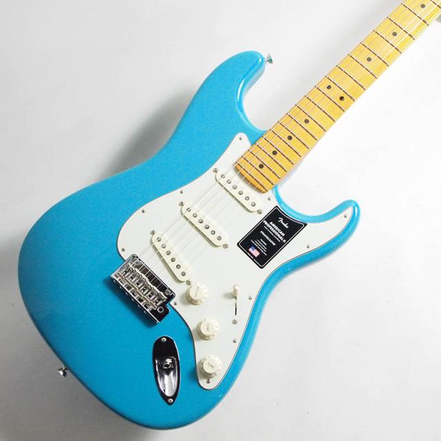 Fender American Professional II Stratocaster, Maple Fingerboard, Miami Blue〈フェンダーUSAストラトキャスター〉