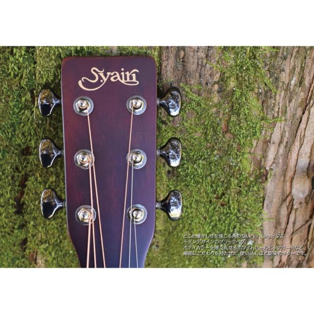 S.Yairi Primeraシリーズ YEP-01 DBL パーラータイプ エレアコ FISHMANピックアップ搭載 〈S.ヤイリ〉_5