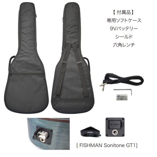 S.Yairi Primeraシリーズ YEP-01 NBK パーラータイプ エレアコ FISHMANピックアップ搭載 〈S.ヤイリ〉_2