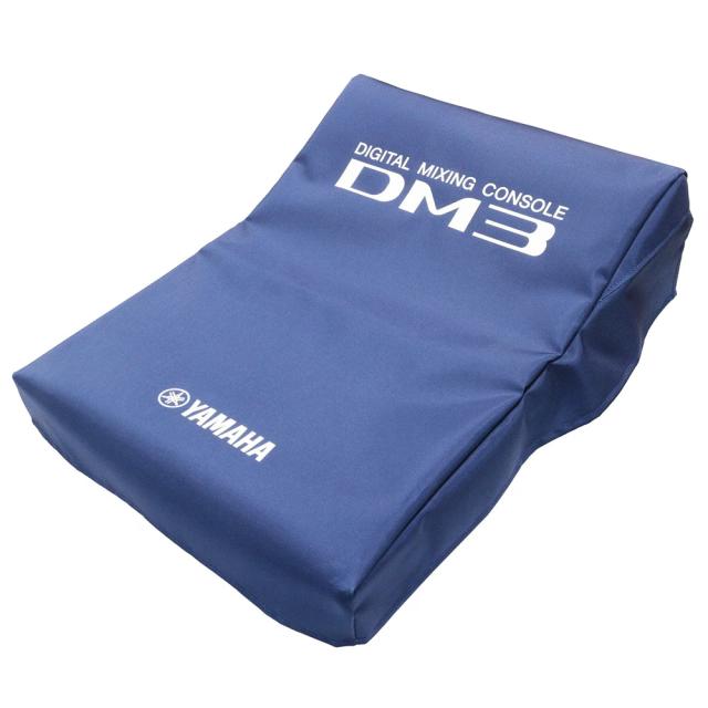 YAMAHA DMCVR-DM3 DM3 / DM3S 用ダストカバー 〈ヤマハ〉