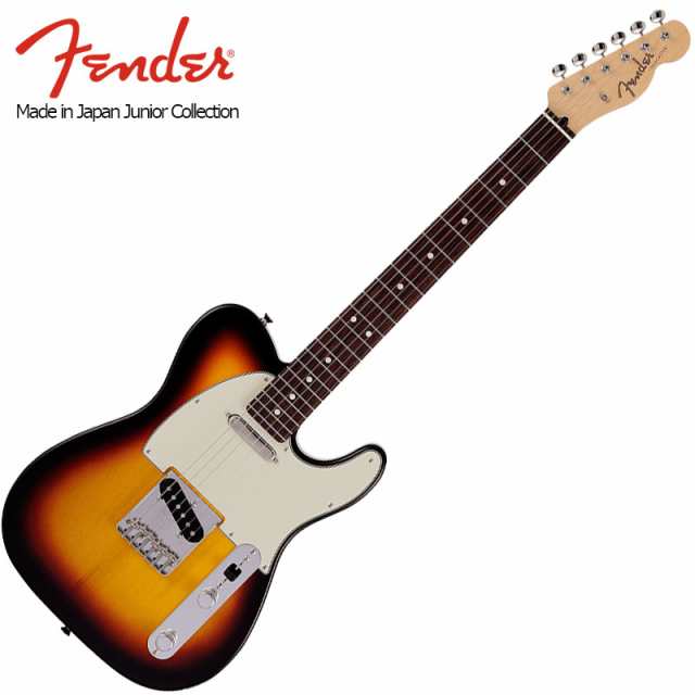 Fender Made in Japan Junior Collection Telecaster Rosewood Fingerboard 3-Color Sunburst ジュニアテレキャスター〈フェンダーJAPA