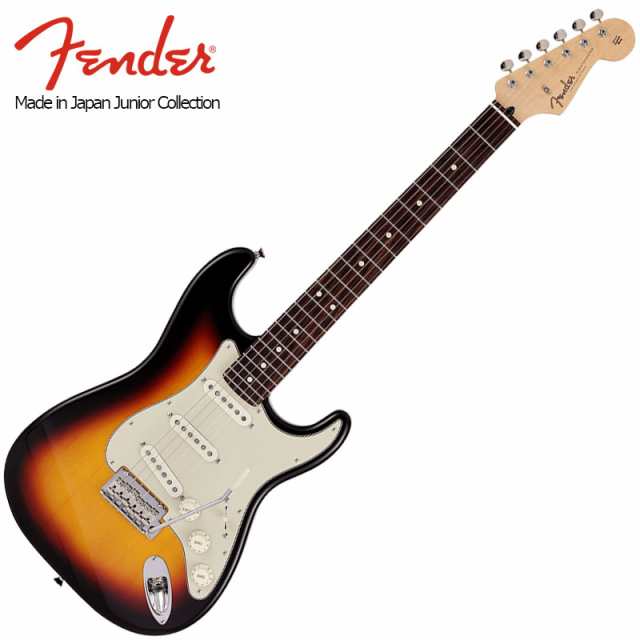 Fender Made in Japan Junior Collection Stratocaster Rosewood Fingerboard 3-Color Sunburst ジュニアストラトキャスター〈フェンダ