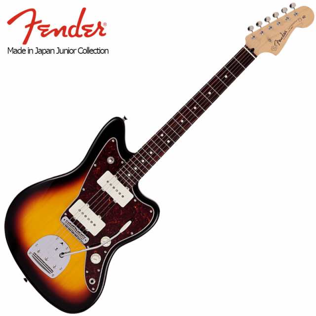 Fender Made in Japan Junior Collection Jazzmaster Rosewood Fingerboard 3-Color Sunburst ジュニア・ジャズマスター〈フェンダーJA