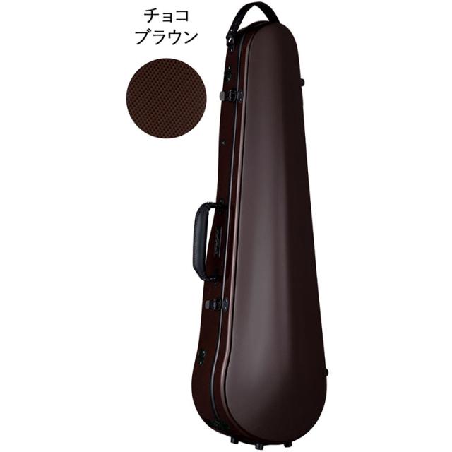 Carbon Mac CFV-2 スリム BRN チョコブラウン バイオリン用カーボンファイバー製ハードケース〈カーボンマック〉