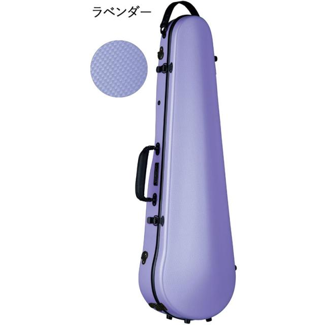 Carbon Mac CFV-2 スリム LVD ラベンダー バイオリン用カーボンファイバー製ハードケース〈カーボンマック〉